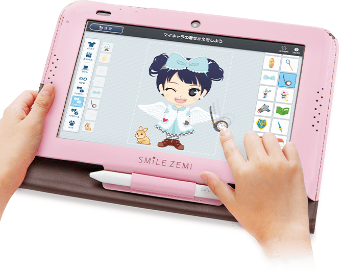 スマイルゼミ○1年生～2年生○タブレット学習 - ノートPC